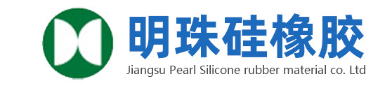 安徽迈腾新材料有限公司_其它