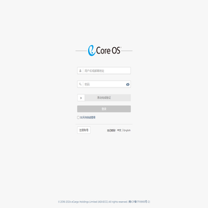 eCoreOS - Login