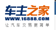 恩施12月10万以下汽车销量数据发布 宏光MINIEV排名第一_网友评论_车主之家