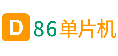 86单片机网 - 国产86MCU,单片机,IC芯片,二三极管,元器件