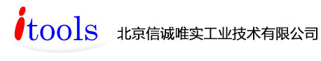 北京信诚唯实工业技术有限公司|工业内窥镜|管道内窥镜|电子内窥镜|管道爬行器|红外热像仪|光学测量|三维测量|激光散斑|条纹反射