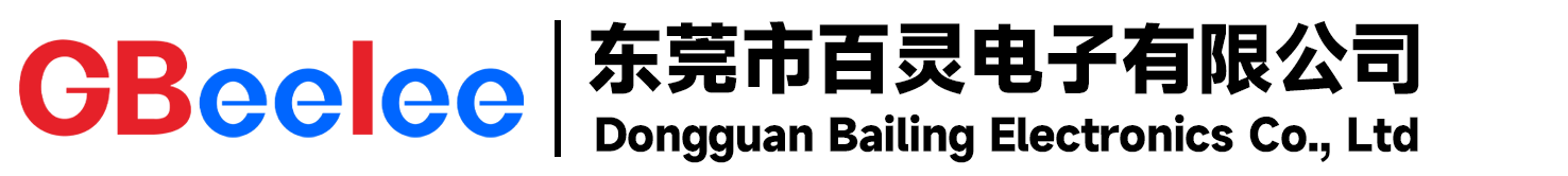 东莞百灵电子自主研发生产NTC温度传感器，液位、接近等传感器及震动、倾斜等智能开关，还为客户打造一站式物联传感解决方案。