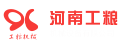 石磨面粉机_小型石磨面粉机_石磨面粉机械_电动石磨面粉机--河南工粮机械设备有限公司