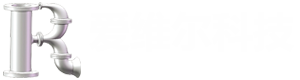 球墨铸铁,球墨铸铁管件,海绵城市,管廊-辽宁爱维尔金属成型科技股份有限公司