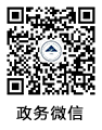 持续提升科学基金资助效能 为加快发展新质生产力提供科技支撑br——国家自然科学基金委员会九届二次全委会召开