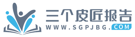 众筹平台有哪些？国内主要的众筹平台介绍-三个皮匠报告