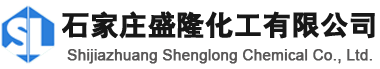 氧化铁红_氧化铁厂家_氧化铁颜料价格-石家庄盛隆化工有限公司