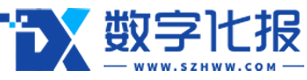 数字化报网 |《数字化报》旗下官方网站