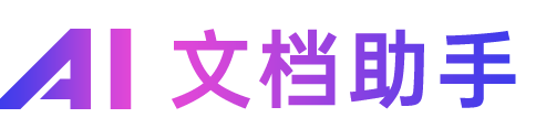 抖音短视频素材_抖音短视频模板下载_熊猫办公