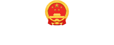 骗术升级！只因黄金涨价... - 张家港市公安局